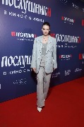 Саша Морозова