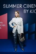 Ксения  Собчак 
