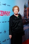 Эра Зиганшина