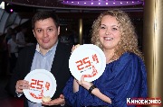 IMG_7335_новый размер.JPG