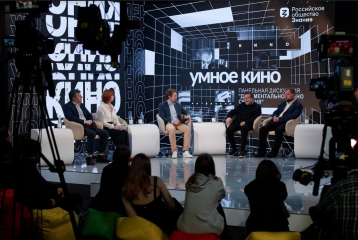 Киностудия Горького стала стратегическим партнером проекта «Умное кино» Киностудия Горького стала стратегическим партнером проекта «Умное кино»