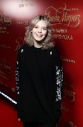 Евгения Абдулова