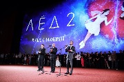 AVR_4084_resize_новый размер.JPG