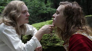 «Экспонента» покажет в России и СНГ триллер «Ширли» «Экспонента» покажет в России и СНГ триллер «Ширли»