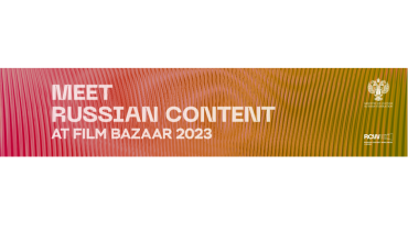 Российское кино представят в Индии на кинорынке FILM BAZAAR 2023 Российское кино представят в Индии на кинорынке FILM BAZAAR 2023