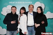 IMG_2743-1_новый размер.jpg