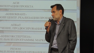 Снимать кино в России станет выгоднее, чем в Европе Снимать кино в России станет выгоднее, чем в Европе