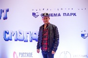 IMG_2138_новый размер.jpg