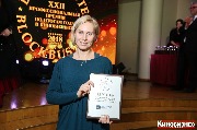 AVR_4146-1_новый размер.jpg