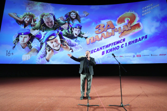 Премьера фильма ЗА ПАЛЫЧА! 2