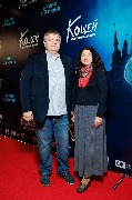 Вадим Сотсков и Нина Ромодановская 