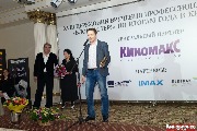 Роман Исаев (Rentrak)