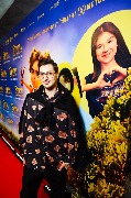 Иосиф Оганесян
