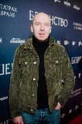 Кирилл Полухин