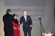 Александр и Ада Семеновы (Кинобизнес Сегодня) и Пол Хет (Каро Фильм)