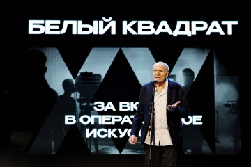 Стали известны победители премии в области операторского искусства «Белый квадрат»