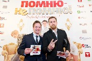 _LEE8260_новый размер.jpg