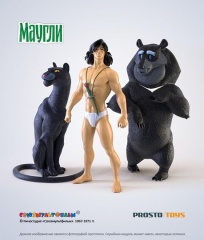 Появились официальные фигурки персонажей советского «Маугли» Появились официальные фигурки персонажей советского «Маугли»