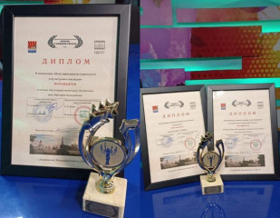 V Международный кинофестиваль «Любовь в каждом сердце» раздал награды