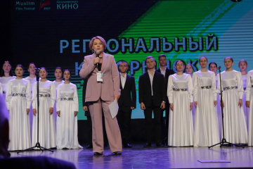 На Казанский кинорынок в рамках XVIII КМФМК приглашены представители зарубежного кинобизнеса