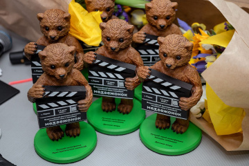 Кинофестиваль «Медвежонок 2» представляет жюри Кинофестиваль «Медвежонок 2» представляет жюри