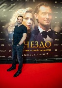 IMG_3877_новый размер.jpg
