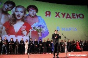 IMG_3302-1_новый размер.jpg