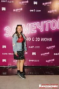 IMG_1383-1_новый размер.jpg