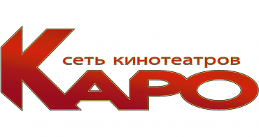 Елена Захарова уходит из «КАРО» Елена Захарова уходит из «КАРО»