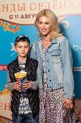 Алина Засобина