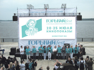 Круглый стол по развитию регионального кино прошел в Нижнем Новгороде Круглый стол по развитию регионального кино прошел в Нижнем Новгороде