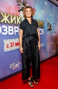 Юлиана Слащева