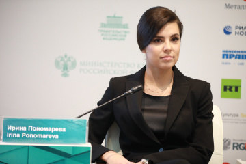 Группа компаний ГПМ КИТ объявляет о запуске новой кинопрокатной компании «Белые ночи» Группа компаний ГПМ КИТ объявляет о запуске новой кинопрокатной компании «Белые ночи»