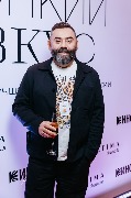 Дмитрий Левицкий