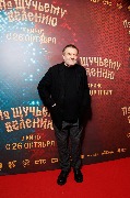 Алексей Учитель