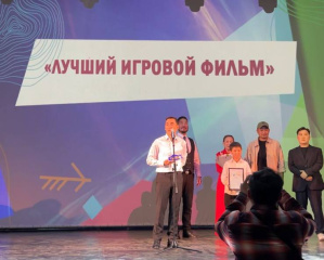 Картина «Там, где танцуют стерхи» получила Гран-при Якутского международного кинофестиваля этнического кино Картина «Там, где танцуют стерхи» получила Гран-при Якутского международного кинофестиваля этнического кино