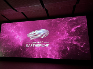 СПбМКФ 2025: Презентация компании «Централ Партнершип»
