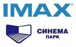 «Синема Парк» откроет в России еще четыре зала IMAX