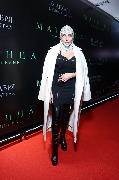 Лусине Пылаева