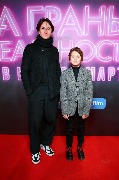 AVR_1412_новый размер.JPG