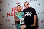 AVR_7168_новый размер.JPG