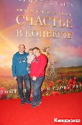 IMG_0360-1_новый размер.jpg