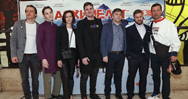 В рамках российской программы ММКФ прошла московская премьера приключенческой картины «Архипелаг»