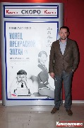 Дмитрий Шмулевич (Люксор)