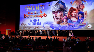 В столице представили фэнтези «Финист. Первый богатырь» В столице представили фэнтези «Финист. Первый богатырь»