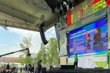 Якутские аниматоры планируют к 2029 году увеличить производство анимационного контента в 10 раз Якутские аниматоры планируют к 2029 году увеличить производство анимационного контента в 10 раз