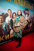 Эвелина Бледанс