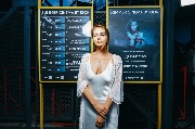 Аксинья Гог
