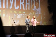 продюсеры Сергей Светлаков и Александр Незлобин
