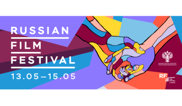 Russian Film Festival 2022 – новый фокус на Азию, Ближний Восток и Латинскую Америку